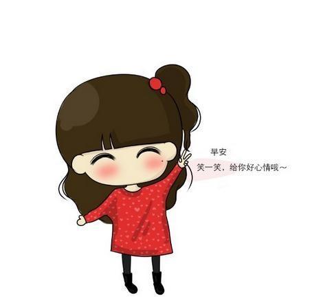 唯美的问候语大全