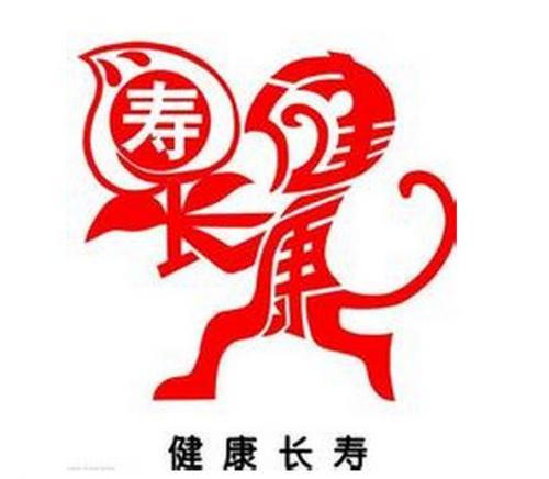 长辈祝福语大全