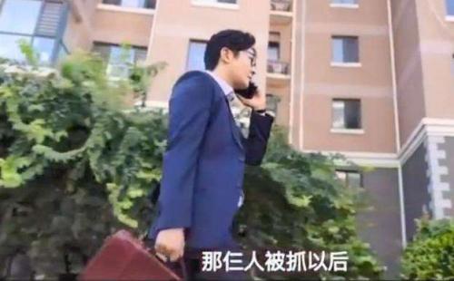 《我是余欢水》经典台词大全